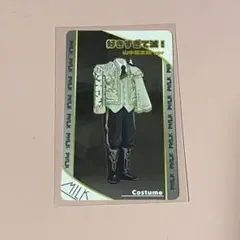 【新品】山中柔太朗 トレカ 好きすぎて滅!