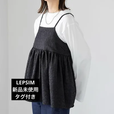 LEPSIM ジャガードキャミブラウス ブラック 新品未使用