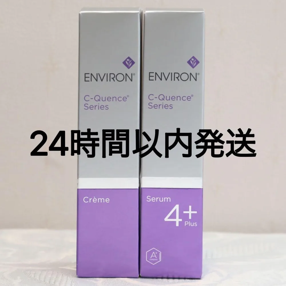 エンビロン ENVIRON C-クエンス クリーム セラム4プラス