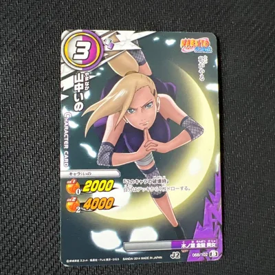 #378 ミラクルバトルカードダス ナルト 山中いの 068/102