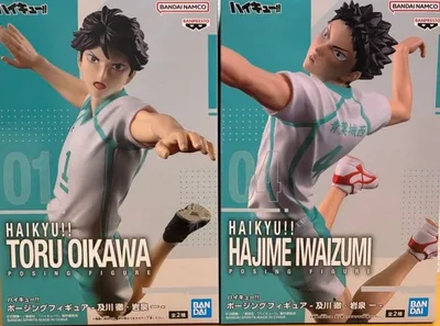 【開封発送】ハイキュー!! ポージングフィギュア 及川徹 岩泉一 2点セット
