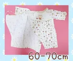 クマさん 長袖ロンパース 60-70cm