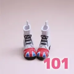 ブライス・リカちゃんサイズ * 靴 シューズ ブーツ ドール用ブーツ101