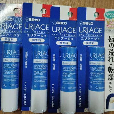 URIAGE モイストリップ 無香料 4本セット