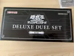遊戯王 デラックスデュエルセット 閃刀姫