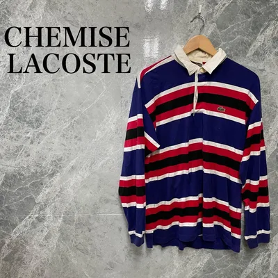 LACOSTE メンズ オーバーサイズL マルチカラー ポロシャツ 古着 レトロ