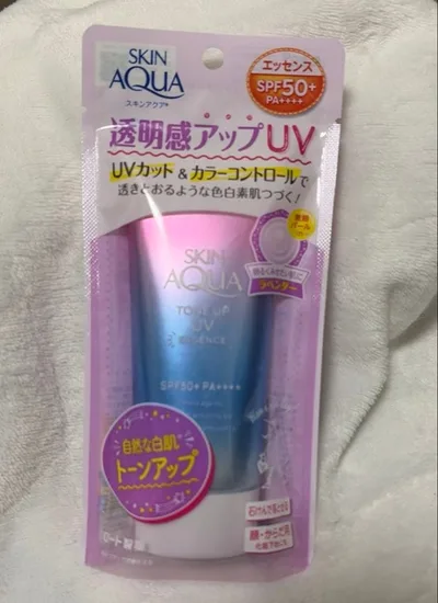 スキンアクア トーンアップUVエッセンス ラベンダー