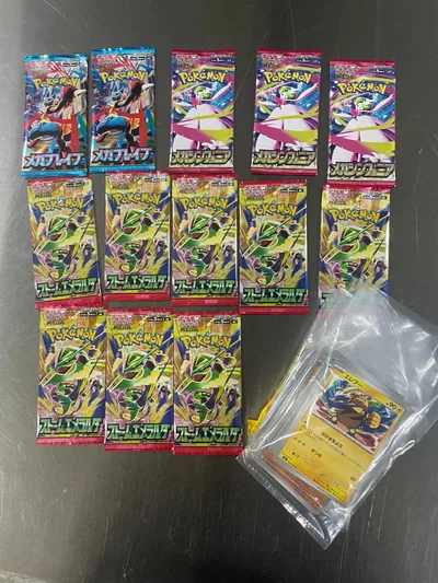 ポケモンカード 未開封パック まとめ