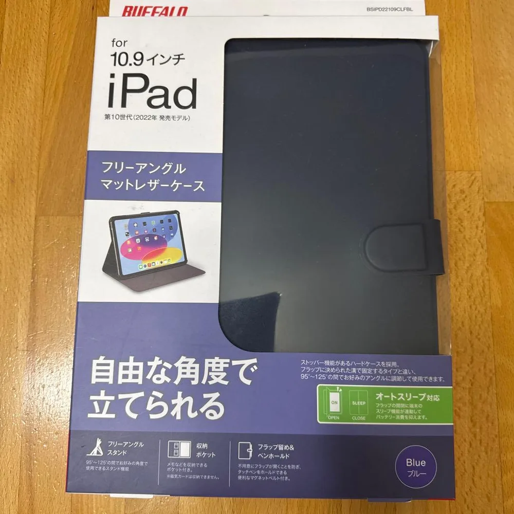 BUFFALO iPad 第10世代用 マットレザーケース ブルー