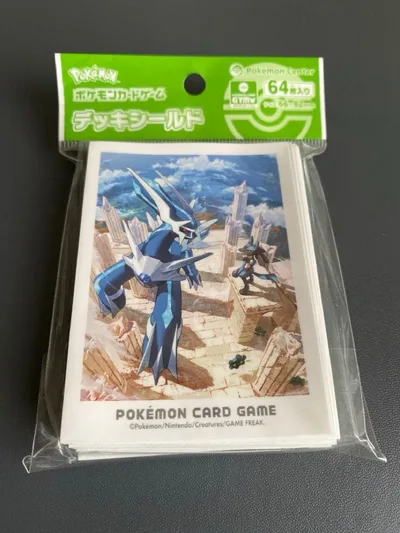 ポケモンカードゲーム デッキシールド シシオウの冒険