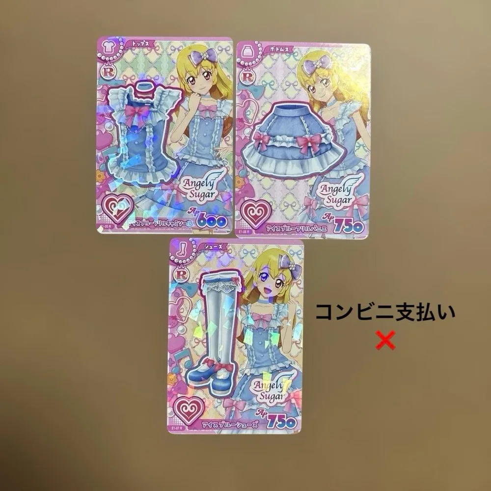アイカツ カード アイスブルーフリル 3枚セット レア 星宮いちご