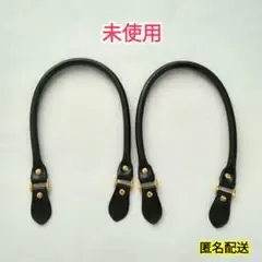 未使用 バッグ 持ち手 ハンドル 黒 金色 2本セット ハンドメイドパーツ