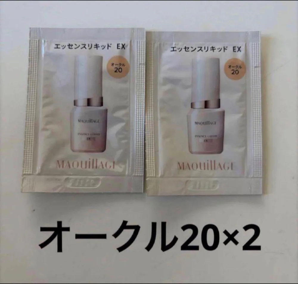 マキアージュ エッセンスリキッドEX オークル20 2個