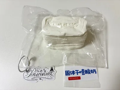 皮糯糯捏 pinuonuo 紙粘土 チーズ スクイーズ ピヌオヌオ