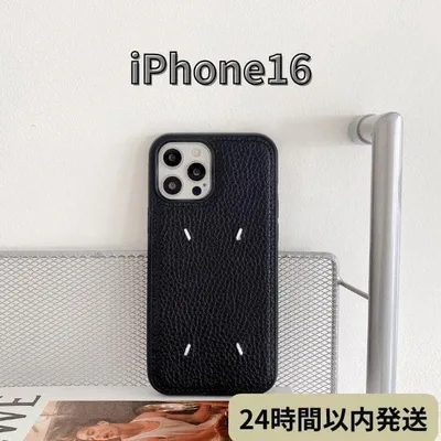 iphone16 レザーケース ブラック レザー 高級 おしゃれ 刺繡