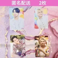 【匿名配送】timelesz FAM トレカ 松島聡 篠塚大輝 2枚セット