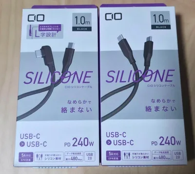 新品未開封 L字 CIO シリコン USB-C ケーブル 1m