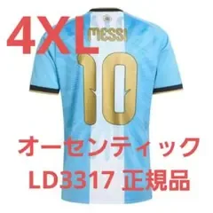 4XL 正規品 オーセンティック メッシ ユニフォーム 代表 引退