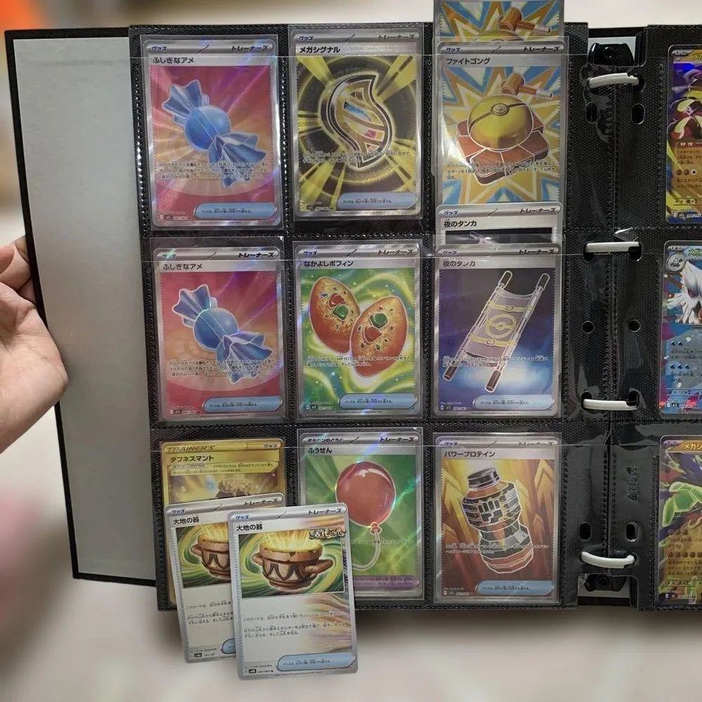 ポケモンカード ex トレーナーズカードまとめ売り
