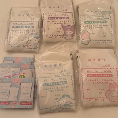 サンリオ おくすりぶくろケース コンプリートセット カプセルトイ