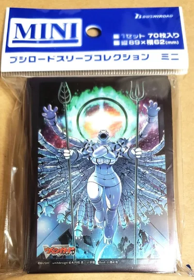 ヴァンガード スリーブ ミニサイズ 究極兵器 特攻丸
