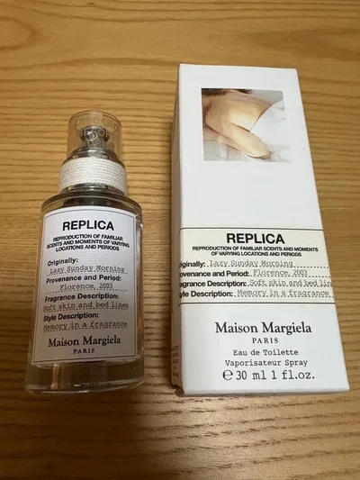 Maison Margiela レプリカ レイジーサンデーモーニング 30ml