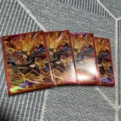 遊戯王ラッシュデュエル セブンスロードマジシャン スリーブ 80枚 未開封②
