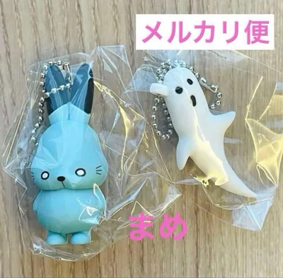 ドコムスCHANNEL ドコうさ マスコットキーホルダー絶望・シークレット