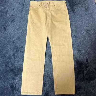 LEVI'S 501 ベージュ デニム W33 L32