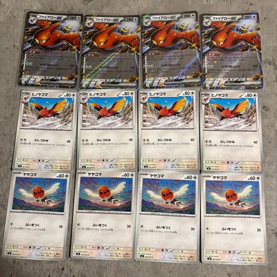 ポケモンカード ファイアローex ヒノヤコマ ヤヤコマ 12枚セット