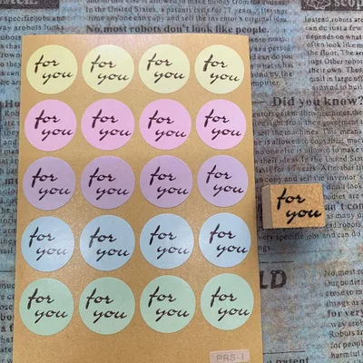 ✩.*˚【for you】2段*②✩.*˚スタンプ はんこ