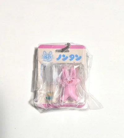ノンタン 50th パッケージミニチュアコレクション うさぎさん