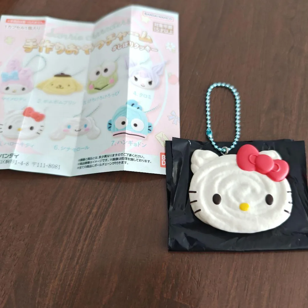 サンリオ☆手作りおやつチャーム#しぼりクッキー キティ