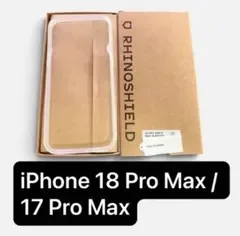 RHINOSHIELD iPhone 18 Pro Max バンパー ケース