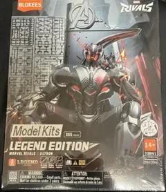BLOKEES ウルトロン レジェンドエディション ブロッキーズ 新品