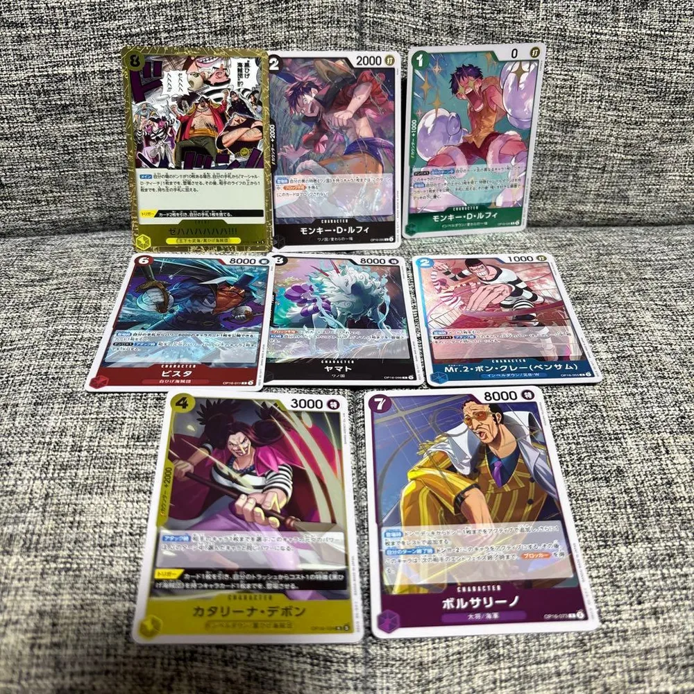 ワンピースカードゲーム 決戦の刻 キラカード