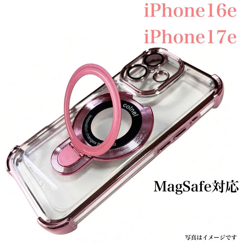 iPhone17e iPhone 16e スマホケース リングスタンド ピンク