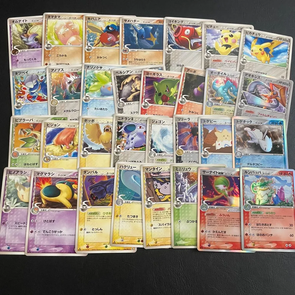 ポケモンカード ポケカ adv pcg デルタ種 まとめ セット ピカチュウ