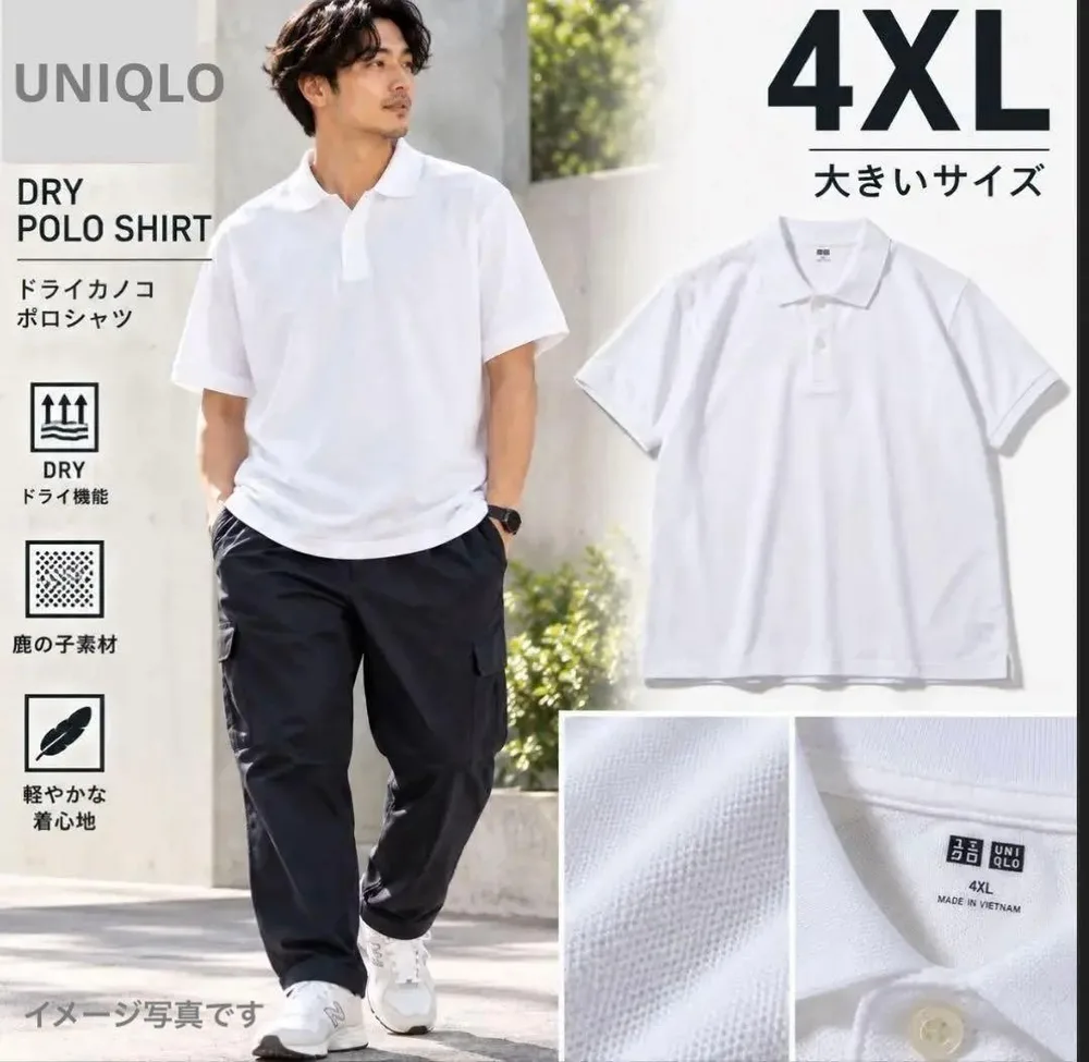 新品タグ付き UNIQLO ドライカノコポロシャツ 4XL 白 大きいサイズ