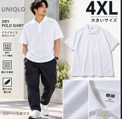 新品タグ付き UNIQLO ドライカノコポロシャツ 4XL 白 大きいサイズ