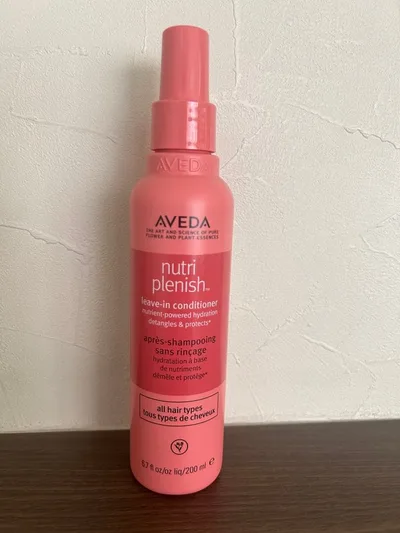 【AVEDA】ニュートリプレニッシュ リーブイン コンディショナー
