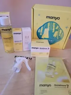 manyo グルタチオン スキンケアセット