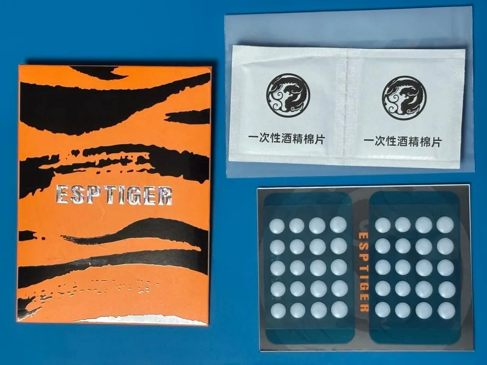 esports tiger ice v2 dot 汎用 点ソール 40pcs