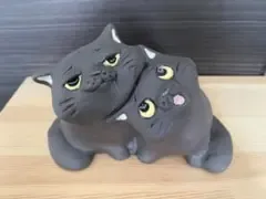 布施猫笑店 黒猫 猫 陶器 置物