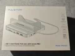 MacMini M6/M4/M5Pro用 9-in-1 ドッキングステーション