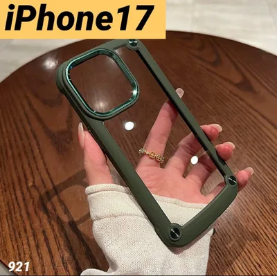 iphone17 グリーン カーキ シリコンフレーム 耐衝撃 ハード シンプル