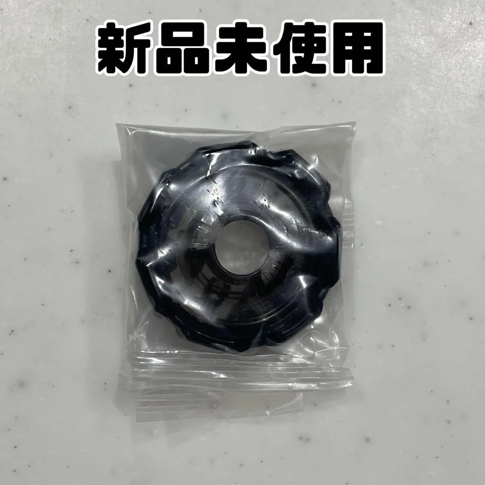 ベイブレードX 7-60 ラチェット 再販ロット 新品未使用