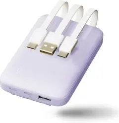 【新品】inklink PD急速充電モバイルバッテリー10000mAhラベンダー