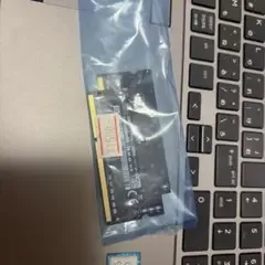 SKhynix ノートPC用メモリ 4GB DDR3L 2枚セット(2x2GB)