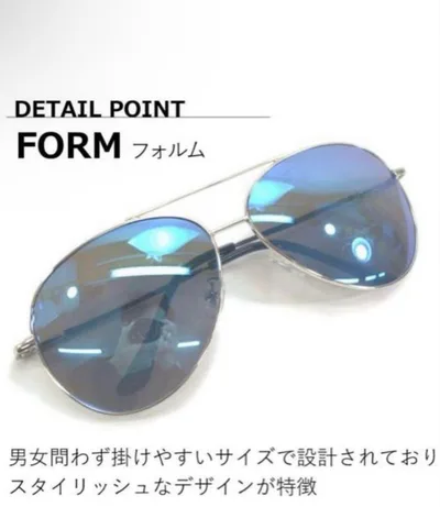 MERRY EYEWEAR COLLECTION ティアドロップ サングラス